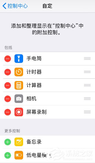 抖音如何发照片集加音乐 抖音用照片集做视频方法