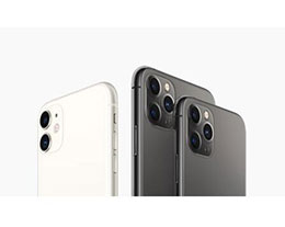 苹果发布 iPhone 11 及 iPhone 11 Pro/Max，你选哪个？