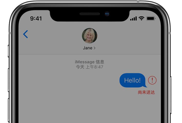 iPad插了SIM卡，为什么还是不能发送短信？