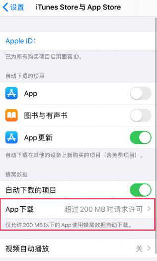 iOS 13 中的十个隐藏小技巧