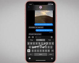 苹果iOS 13系统中的滑行键入功能好不好？如何使用？