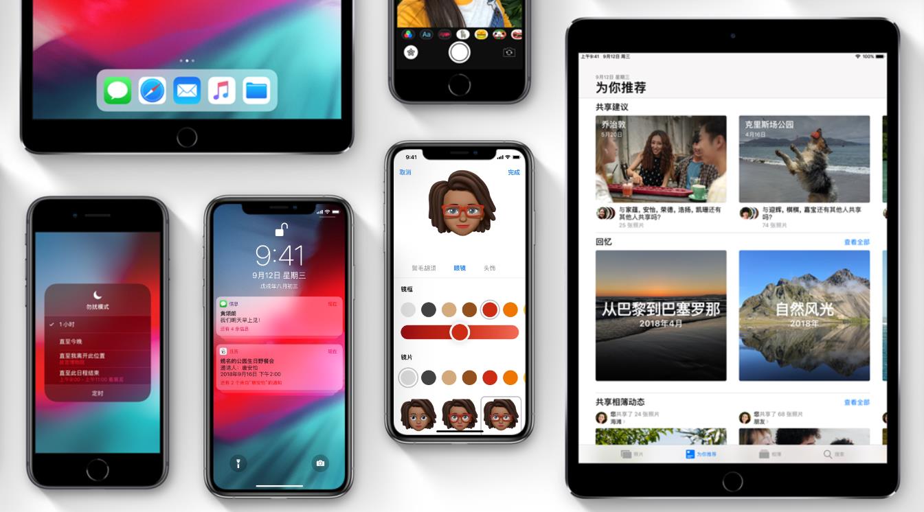 现在对 iPhone 越狱是否还有必要？越狱是否适合自己的设备？