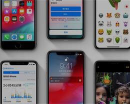 删除 iPhone 自带应用，增加可用容量