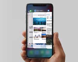 苹果iPhone XS手机打开/关闭后台程序方法教程