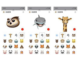 iOS 12.2 带来 4 个新 Animoji 表情，如何在 iPhone 上使用此功能？