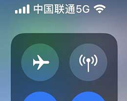 iPhone 8及以上机型都会支持5G吗？绝无可能