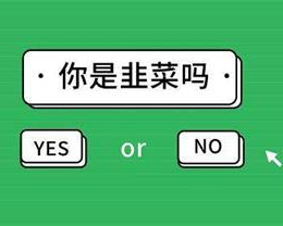 哪些情况下 iPhone 用户可能会多花冤枉钱？