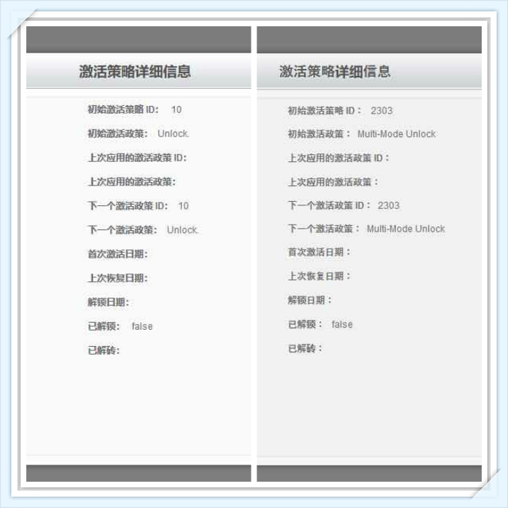 一招解决 | 港版 iPhone XS Max 不支持怎电信网络怎么办？