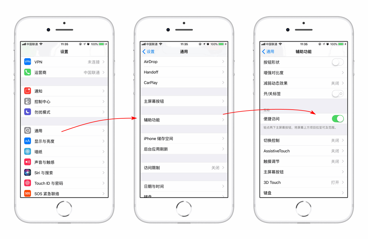 iPhone mini 概念图流出，其实大屏 iPhone 也可以单手操作