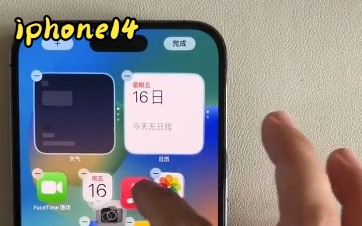 iphone14  首发开箱｜详细验机的6个步骤