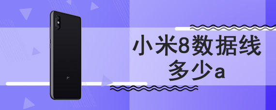 如何解绑小米钱包中已绑定的银行卡？