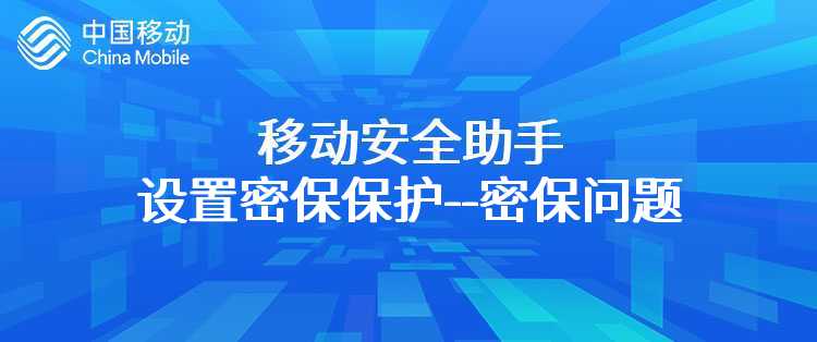 移动手机报前几天收到彩信今天收到短信