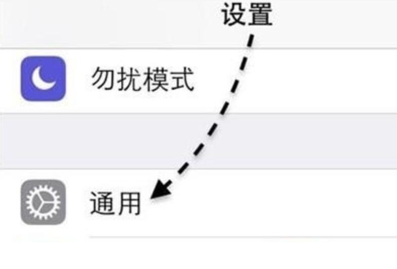 怎么看苹果生产日期(1)