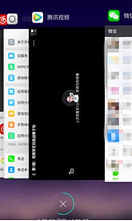 oppor57怎么分屏操作(2)