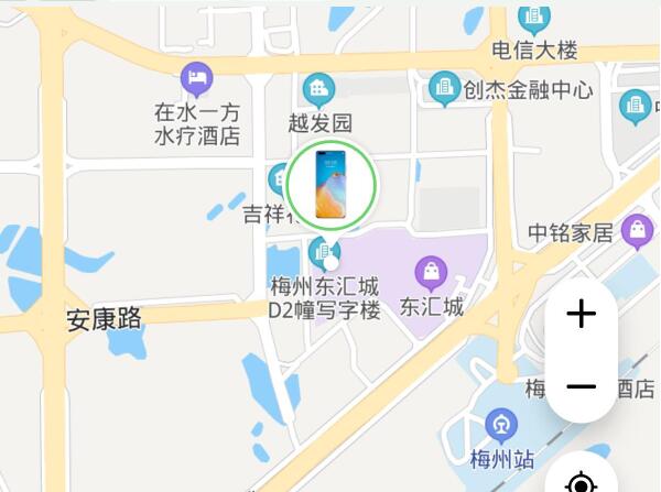 华为查找我的手机怎么用？(12)
