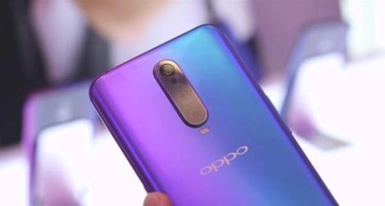 oppor17pro微信怎么加密[oppor17手机微信怎么加密]