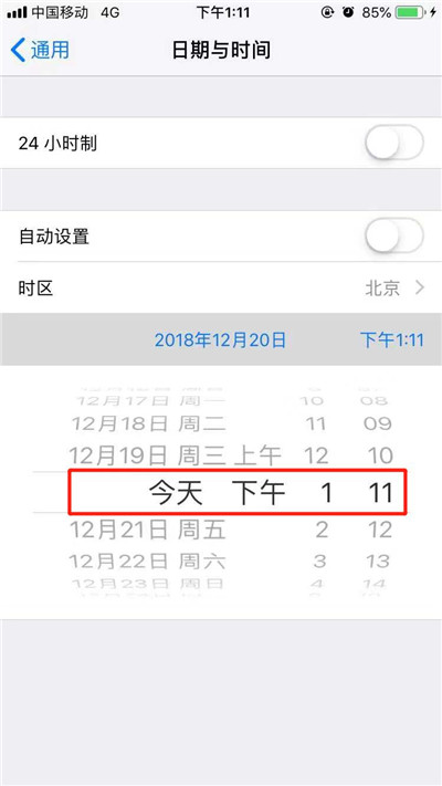 ios下载大于150m的方法