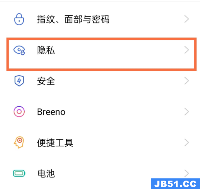 opporeno5系统分身怎么打开