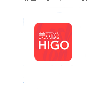 在美丽说HIGO里进行下单的操作流程