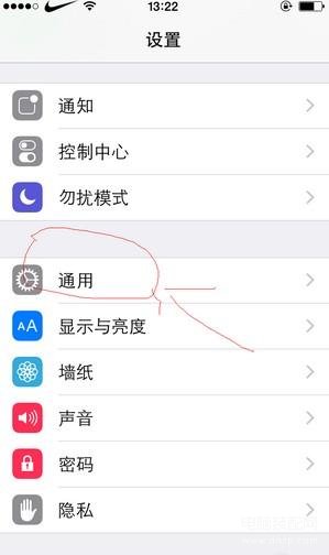 耳机说话声音小怎么办