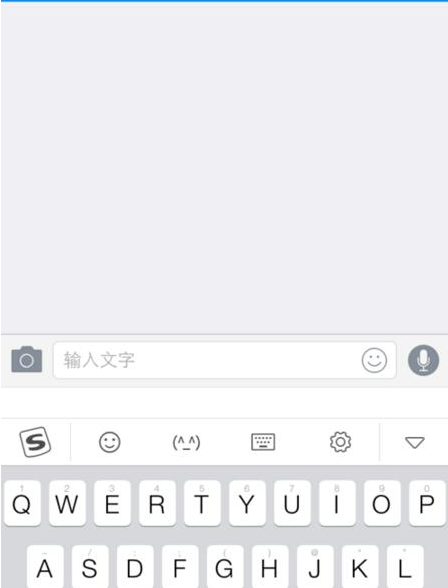 钉钉APP澡堂模式功能使用讲解截图