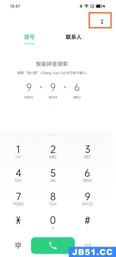 opporeno5怎么导入通讯录