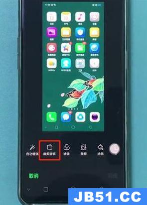 opporeno3怎么截屏多种截图方式可以选择