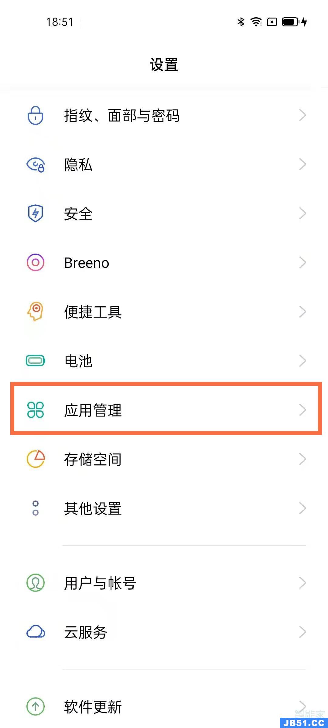 opporeno5悬浮窗设置在哪