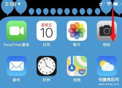 airpods pro降噪怎么开