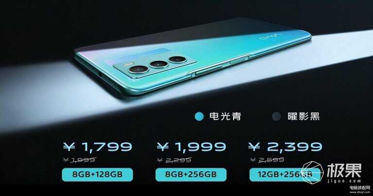 vivo t1详细参数及价格