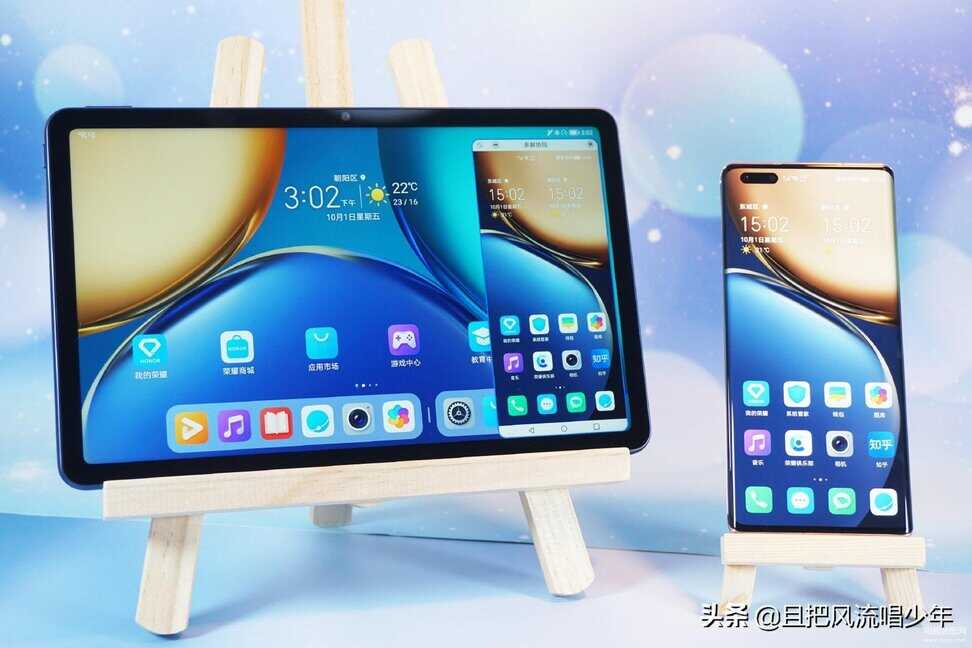 荣耀v7pro平板和华为matepad11哪个好