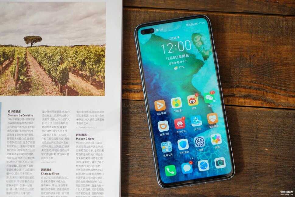 v30荣耀值得入手吗