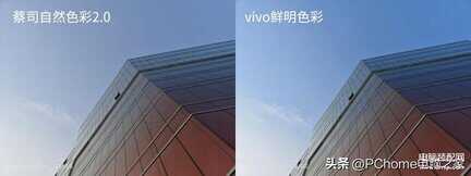 vivo50倍变焦手机