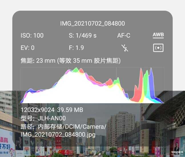 华为荣耀50se手机价格及图片