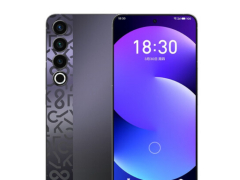 魅族 20 PRO 领克 08 定制版手机今日开售，首发价 4788 元