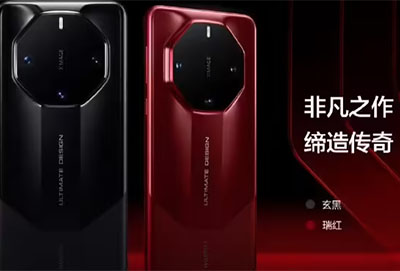 华为 Mate 60 RS多少钱