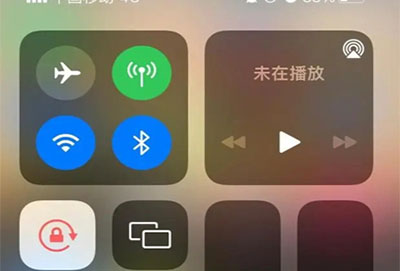 iPhone16promax怎么链接蓝牙