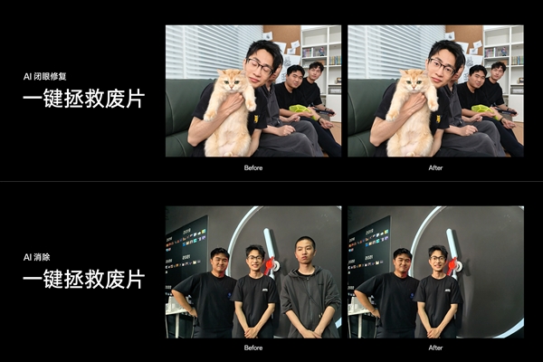 最轻薄的等深四曲屏手机！OPPO Reno12发布：2699元起