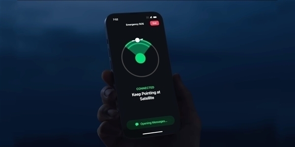 苹果终于跟上两年前的华为！iOS 18支持卫星短信功能