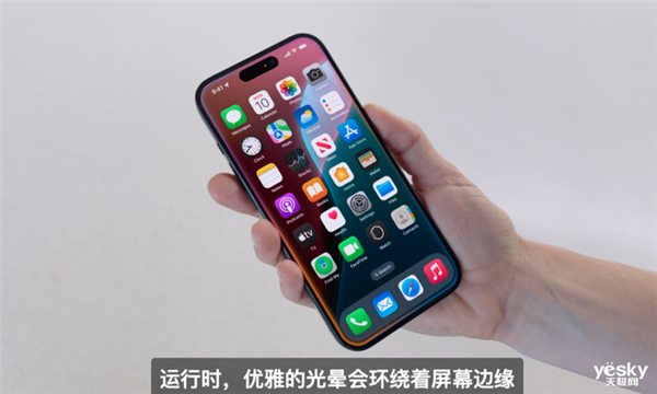 iOS只是WWDC2024配菜 真正的主角是让Siri变聪明的它