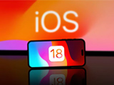 iOS 18不推荐哪些机型升级？iOS 18为什么不建议升级？