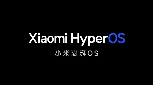 小米澎湃OS核心功能！HyperMind 2.0宣布8月1日开启内测