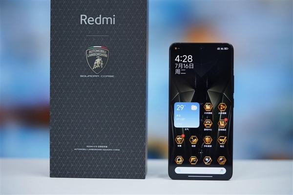 3999元！联名兰博基尼！Redmi K70至尊冠军版发布：自带碳纤维纹理