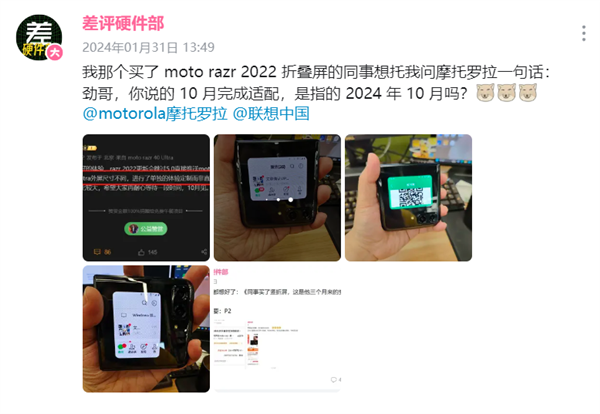 iPhone要出折叠屏了！值不值得让我们再等两年？