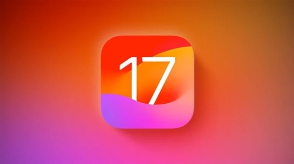 苹果发布iOS 17.6.1正式版：修复无法启用/禁用高级数据保护功能问题