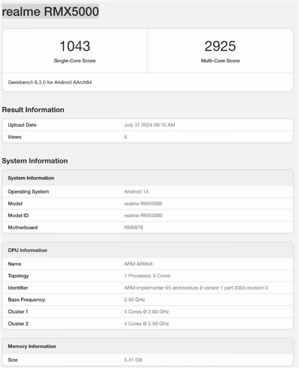 真我13+跑分曝光：搭载天玑7300 与真我12 Pro+相当