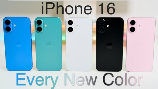 iPhone 16系列4款机型关键信息汇总：就差价格了