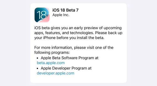 iOS 18beta7评测_iOS 18beta7升级方法！