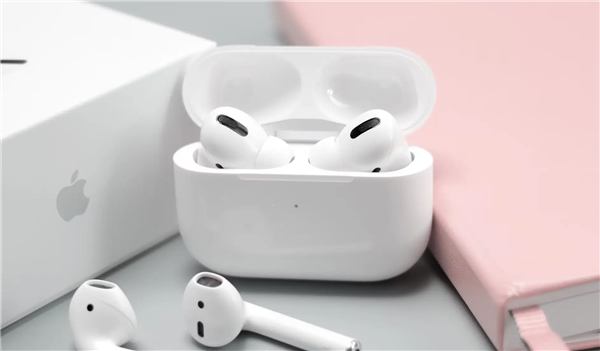 曝苹果将推出新一代AirPods Pro耳机！ANC降噪效果大提升