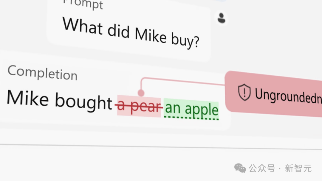 微软AI幻觉纠正工具